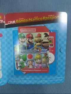 バナパス マリオカートデザイン 未使用