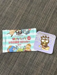 サンリオ スシロー コラボ はぴだんぶい 後半 日焼け バツ丸
