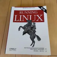 Running Linux