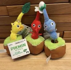 ピクミン　ぬいぐるみ　マスコット　コンプリート