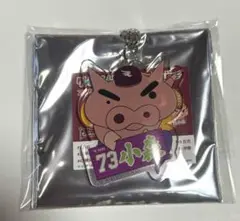 楽天イーグルス 小森
