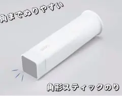 Item thumbnail for item 7291e8c4-1689-492a-b8b6-13a8a574634c