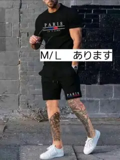 ⭐新品未使用　Ｍ/Ｌサイズ　セットアップⅤ⭐⭐⭐