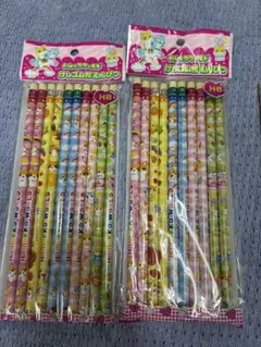 Item thumbnail for item ddeaa548-82fb-47f0-ae30-74c4bc2aba4d