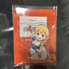 ストロベリーフェスティバル 我妻善逸