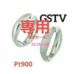 Item thumbnail for item 05d53a21-bb02-4d5c-9099-c3a7fc39f9c2