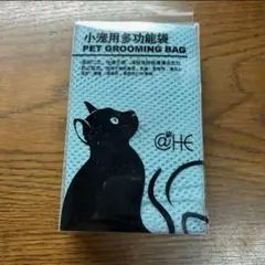 Item thumbnail for item 2cf84da9-eb3f-4090-a9b8-1ad07cf17c9b