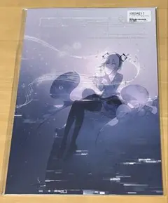 2025年最新】Rella 画集の人気アイテム - メルカリ