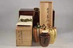 2025年最新】佐久間勝山の人気アイテム - メルカリ