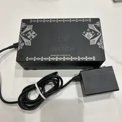 Nintendo Switch モンスターハンター　ドック