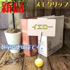 Item thumbnail for item 2d6744d8-c28a-4437-b761-a2c385e183cd