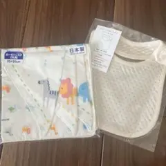 新品・未使用　MIKI HOUSE ガーゼハンカチ 動物柄 35×35cm