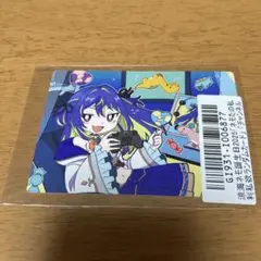 2025年最新】涼海ネモ 誕生日の人気アイテム - メルカリ