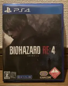 PS4 BIOHAZARD RE:4 バイオハザードRE4