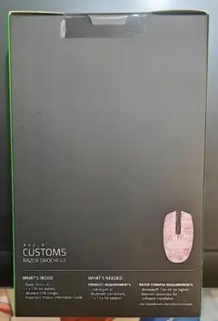 Razer Orochi V2 ハローキティアンドフレンズエディション