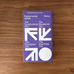 ExperimentalJetsetSuperstructures 【別冊付き】
