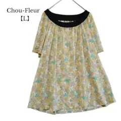 Item thumbnail for item 0717eeef-ed06-4705-8c77-2a02d10236e1