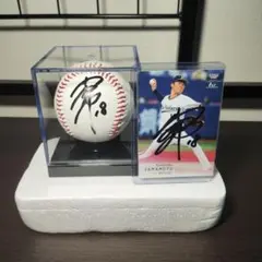 山本由伸 直筆サイン入り ボール bbmカード オリックスバファローズ プロ野球
