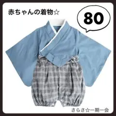 Item thumbnail for item a177ad75-a3b2-4a3f-ad9d-b4da0bf541e4