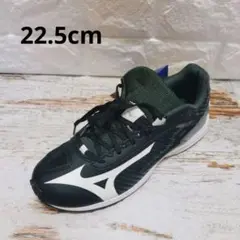 新品 訳あり 片足のみ！ミズノ ジュニアシューズ スピードマッハ 2 スニーカー