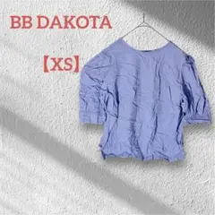 Item thumbnail for item 57ccdfaa-db5c-476a-925d-8f5436284251