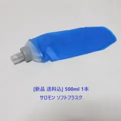 Item thumbnail for item 1e0170e6-0d38-45e2-8d6c-87b939d9c4ed