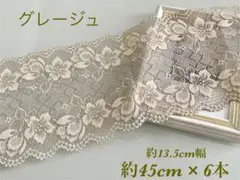 Item thumbnail for item 0c4cc309-a94f-48de-b3d3-4b2379715623