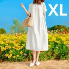 ❤️新品未使用❤️ ワンピース　XL ホワイト　春夏　ゆったり　体型カバー