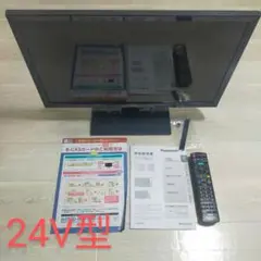 Item thumbnail for item a4b188f3-e26a-484b-9141-4068276bca06