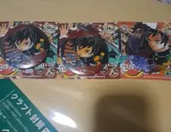 Item thumbnail for item b7bf21f8-4f0f-472f-a562-6b21fa853240
