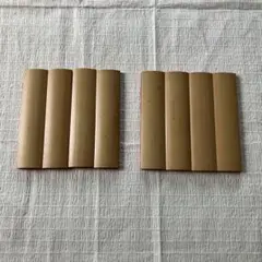 四つ竹　2組