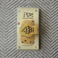 チソン MD たい焼き　スマホグリップ　グリップトック　焼き栗マン