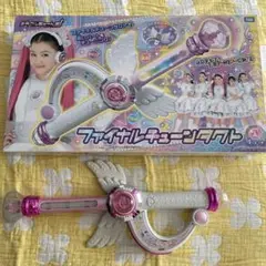 ミラクルちゅーんず ファイナルチューンタクト Amazon.co.jp: [タカラトミー] ミラクルちゅーんず! ファイナル