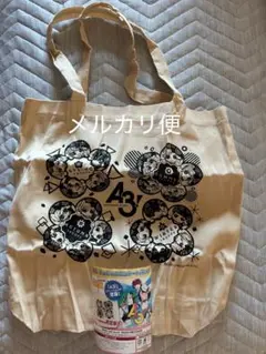 A3！トートバッグ ラッピング自動販売機限定