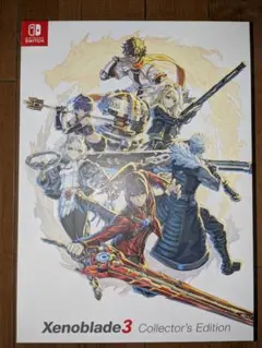 ゼノブレイド3 コレクターズエディション ＊特典のみ、ソフトカード無し Amazon.co.jp: Switch ゼノブレイド3 コレクターズエディション