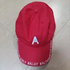 ALGY　キャップ　赤　52〜54cm