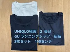 Item thumbnail for item 8996c3dc-f599-4c76-b230-c809698f20a7