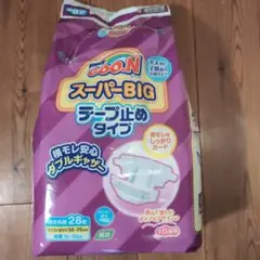 coo.N スーパービッグ テープ止めタイプ 18枚