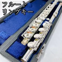 2025年最新】フルート リング h管の人気アイテム - メルカリ