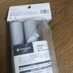 スノーピーク(snow peak) ポールビット20 TP-020