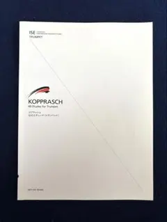 (未使用･未開封品)　ISE トロンボーン コプラッシュ 60のエチュード (ISE Collection International S) lok26k6 ISE(トロンボーン) コプラッシュ/60のエチュード (ISE