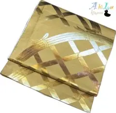 Item thumbnail for item f7ecbb19-35c9-4023-9cc6-4ed04e0169a7