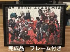 僕のヒーローアカデミア　ジグソーパズル 2点セット　完成品　ヒロアカ