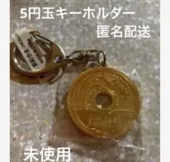 Item thumbnail for item e8a8e1fe-eb35-4704-a381-feddf3525519