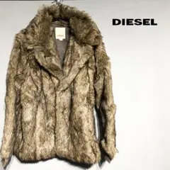 DIESEL ディーゼル ファーコート フェイクファー カジュアル