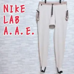 【希少】 NIKE LAB A.A.E. メンズ タイツ