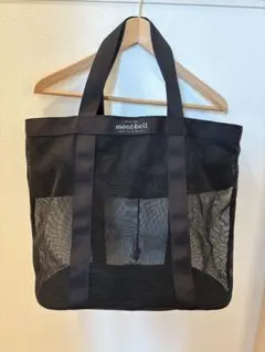 モンベル★メッシュトートバッグ S 黒 大容量