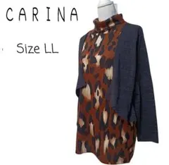 美品 CARINA ヒョウ柄 タートルネックニット チュニックプルオーバー LL