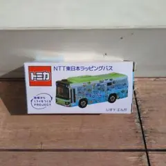 トミカ　NTT東日本ラッピングバス　NTT レア 2025年最新】トミカ ntt東日本の人気アイテム - メルカリ