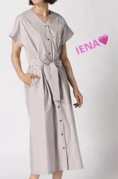 上品！美品♦︎IENA Wタック オーバーSH OPロングワンピース日本製グレー